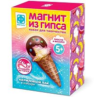 Магнит из гипса В шоколаде Фантазер 707281