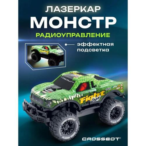 Машинка на радиоуправлении Лазеркар Пикап Crossbot 870947 фото 3