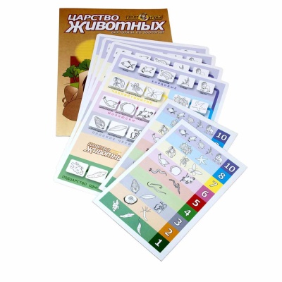 Викторина Царство животных Step Puzzle 76404