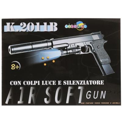 Игрушечный пистолет Airsoft Gun K2011-B Играем вместе 1B00082 03