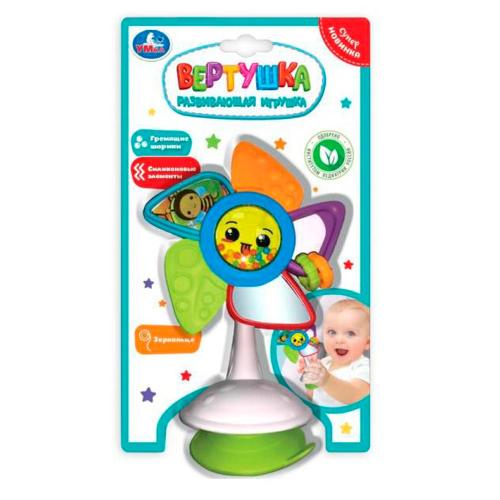 Развивающая игрушка вертушка на присоске Умка 2207M0021-R фото 4