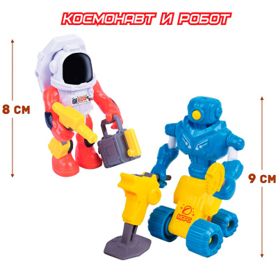 Игровой набор Космическая станция Марс Космос Наш 63155 3