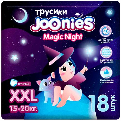 Подгузники трусики Magic Night размер ХXL 15-20 кг 18 шт Joonies 856108 фото 3