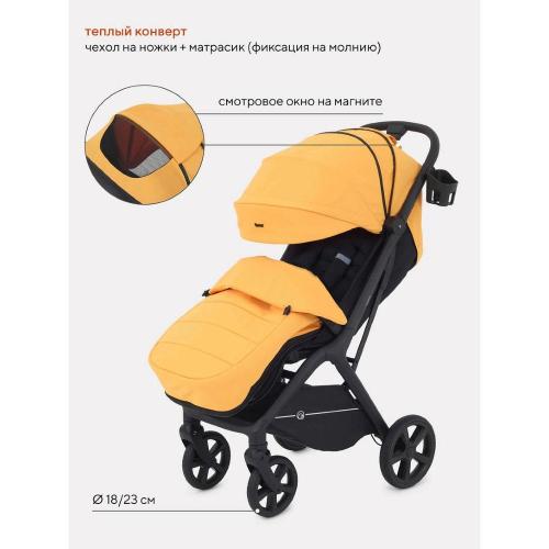Прогулочная коляска Rant Lumos RA402 Amber Yellow фото 7
