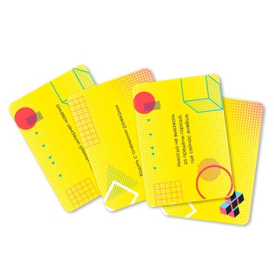 Настольная карточная игра Сложный выбор Геодом