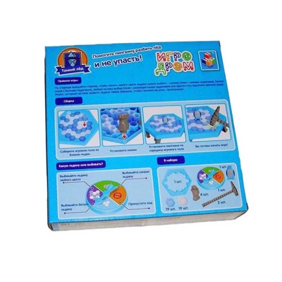 Настольная игра Игродром Тонкий лед 1Toy Т10831