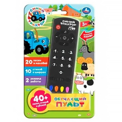 Обучающий пульт Синий Трактор 40 песен Умка HT583-R7 (120)