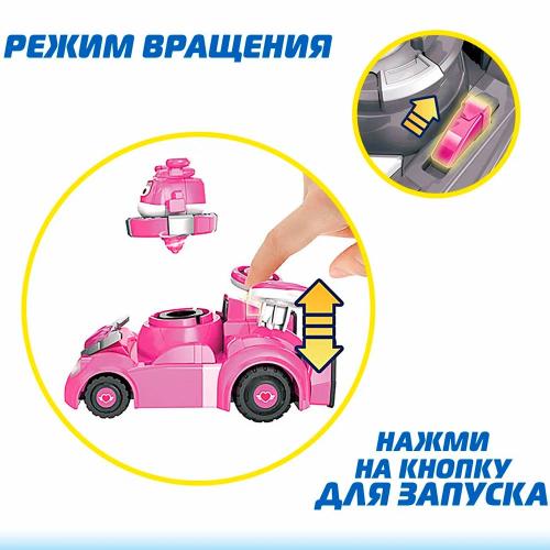 Машинка с вращающейся Диззи Super Wings EU770340 фото 3