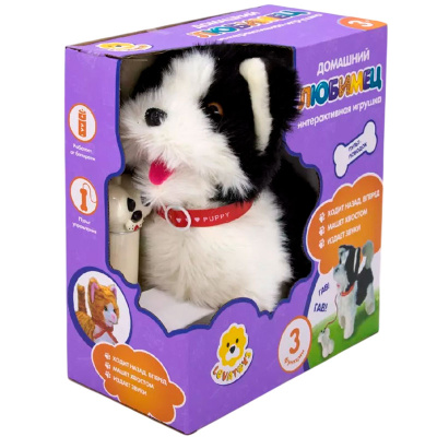 Интерактивная игрушка собака Levatoys FCJ0579356