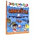 Книга Энциклопедия для детей. Самолёты Проф-Пресс ПП-00169847