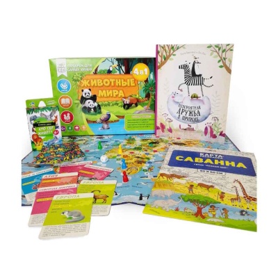 Подарочный набор Животные мира Геодом