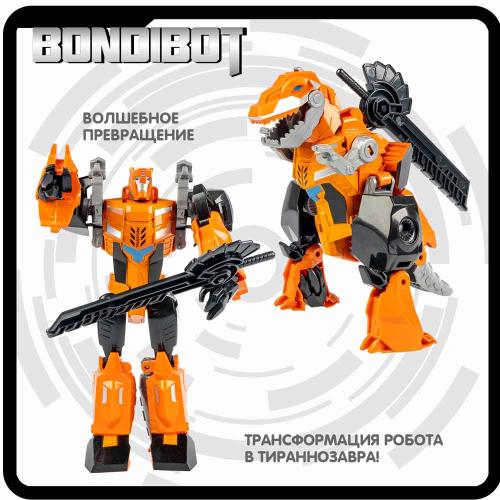 Робот-трансформер 2в1 Bondibot Тираннозавр Bondibon ВВ6059 фото 9