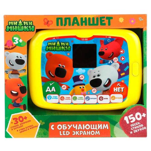 Планшет с обучающим LED-экраном Ми-ми-мишки Умка HT534-R2 фото 5