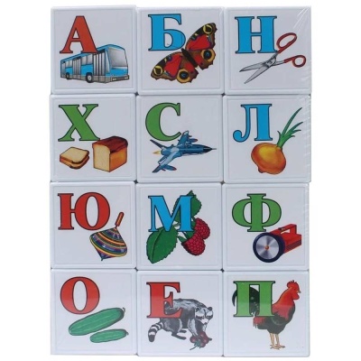 Кубики  Азбука для маленьких Stellar 00702 5