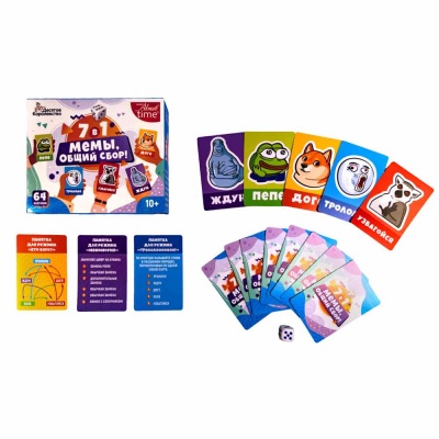 Настольная игра Мемы, общий сбор! Десятое Королевство 04930
