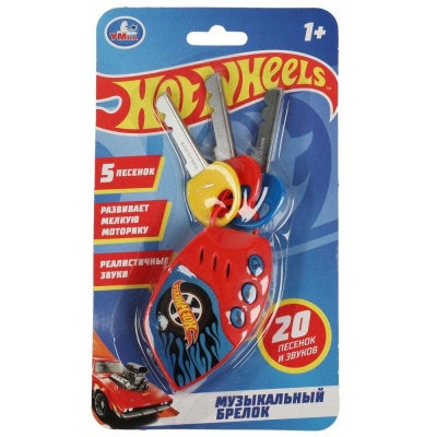 Развивающая игрушка Музыкальные ключи Хот Вилс Умка ZY179937-R2