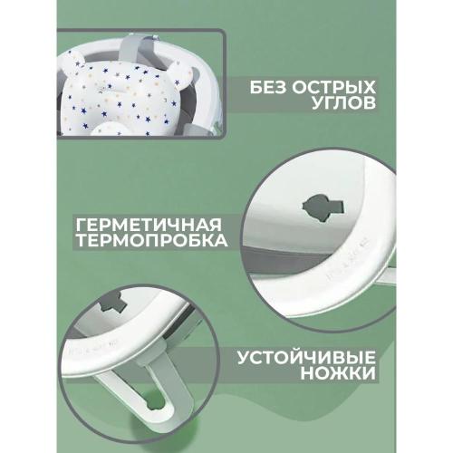 Детская ванночка Ining baby 328-1 фото 3