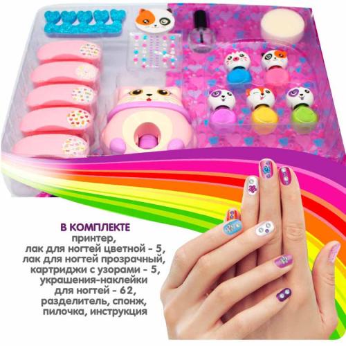 Игровой набор для дизайна ногтей Eva Moda Кошачьи лапки Bondibon ВВ5340 фото 4