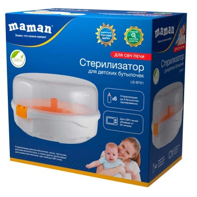Стерилизатор детских бутылочек для СВЧ печи Maman LS-B701 5