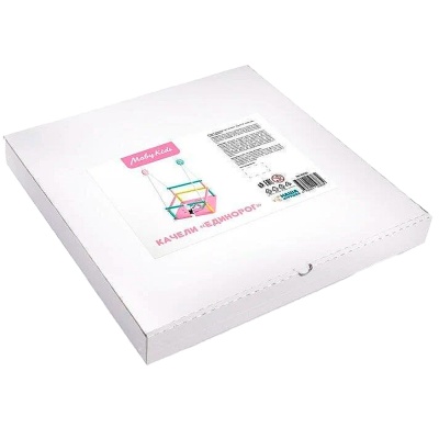 Качели деревянные Комета с рисунком Единорог Moby Kids 962262 3