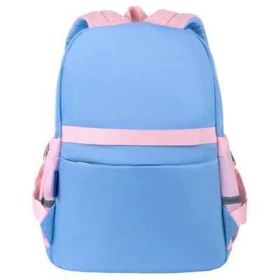 Рюкзак Friendly bunnies Brauberg Pastel 271423