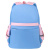 Рюкзак Friendly bunnies Brauberg Pastel 271423 Рюкзак Friendly bunnies Brauberg Pastel 271423