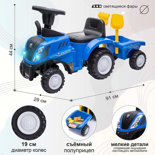 Каталка New Holland Blue Sweet Baby 426608 фото 5