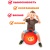 Мяч Прыгун Львёнок 45 см Moby Kids 646731