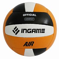 Мяч волейбольный InGame AIR