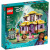 Конструктор Lego Disney 43231 Коттедж Аши