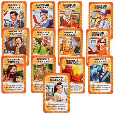 Настольная игра Мафия Cards Dream Makers 1608C 4