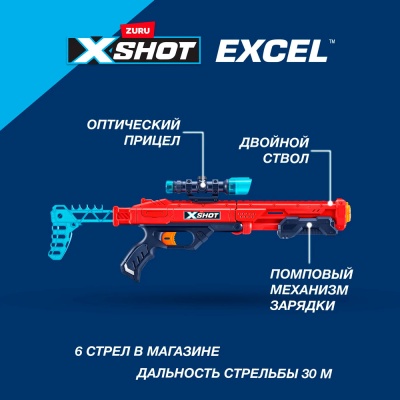 Игровой набор X-Shot Excel Комбо 4 бластера 24 снаряда Zuru 36734 5