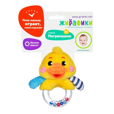 Погремушка Утенок Жирафики 939509