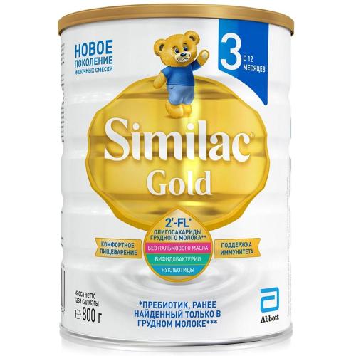 Молочная смесь Similac Gold 3 (с 12 мес) 800 г