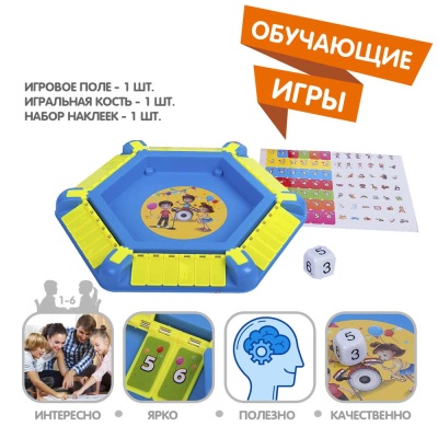 Настольная игра Ищем таланты Bondibon ВВ3456