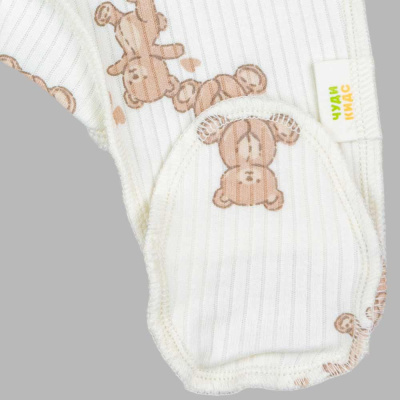 Ползунки Тэдди Чуди Кидс 587125К-43 молочный 03