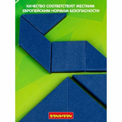 Настольная игра Тангос Животные Bondibon ВВ0887