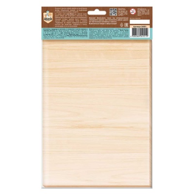 Доска для выжигания Животные джунглей Десятое Королевство 04953 5