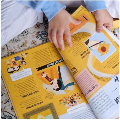 Подарочный набор Всё о чудесах света Геодом 2