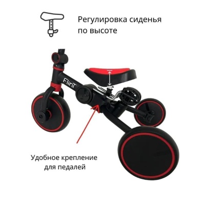 Беговел-велосипед с ручкой Bubago Flint BG-FP-109-7 чёрно-красный