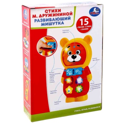Развивающий Мишутка Умка B1290456-R	