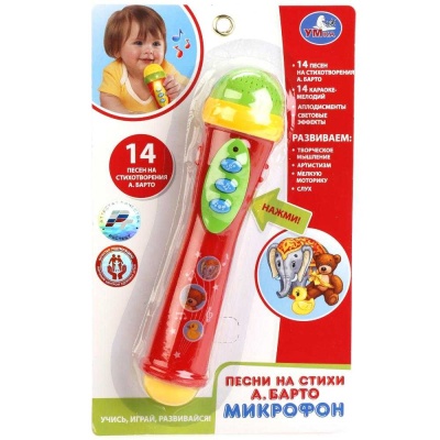 Музыкальная игрушка Микрофон Песни на стихи А. Барто Умка B1082812-R7