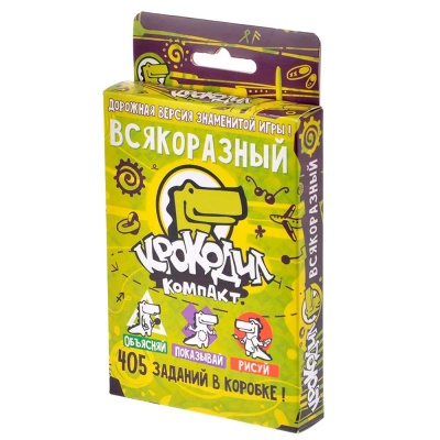 Настольная игра Крокодил ВсякоРазный Magellan MAG02114