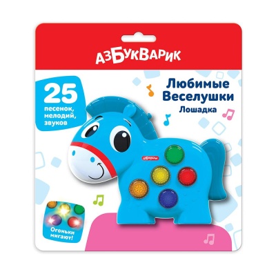 Музыкальная игрушка Любимые Веселушки Лошадка Азбукварик 3126