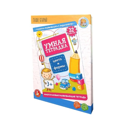 Игра развивающая Умная тетрадка Цвета и формы Десятое Королевство 05215
