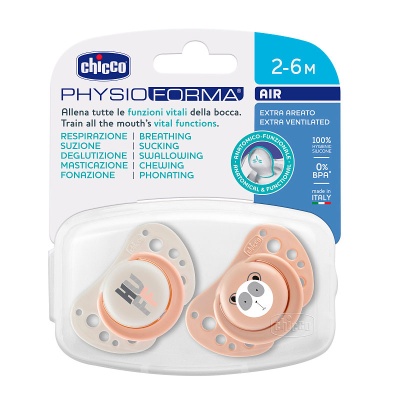 Пустышка Physioforma Air pink 2-6 месяцев 2 штуки Chicco 8058664171538 3