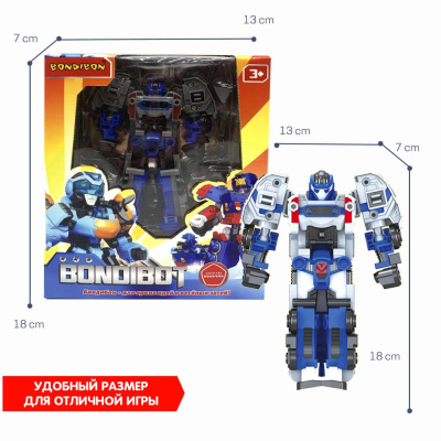 Трансформер Bondibot Робот-поезд метро 2 в 1 Bondibon ВВ5820 4
