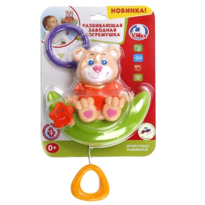 Развивающая заводная погремушка Медвежонок на луне Умка GW3627-R
