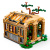Конструктор Lego Harry Potter 76445 Замок Хогвартс Урок травологии