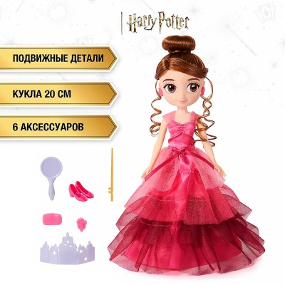 Кукла Гермиона 20 см Spin Master 43658 4